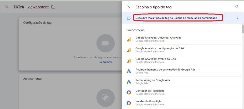 Google Tag Manager - evento viewcontent - passo 2